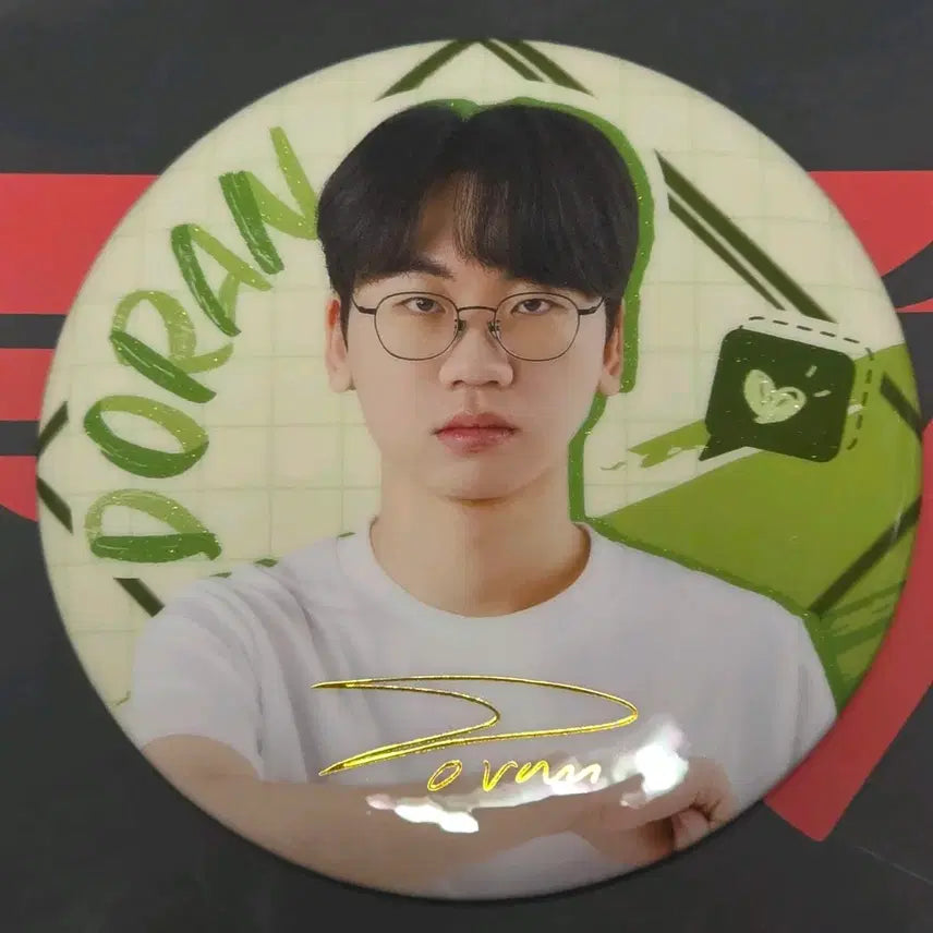 [BUNJANG] T1 Doran Pin Button / 티원 도란 핀버튼 1