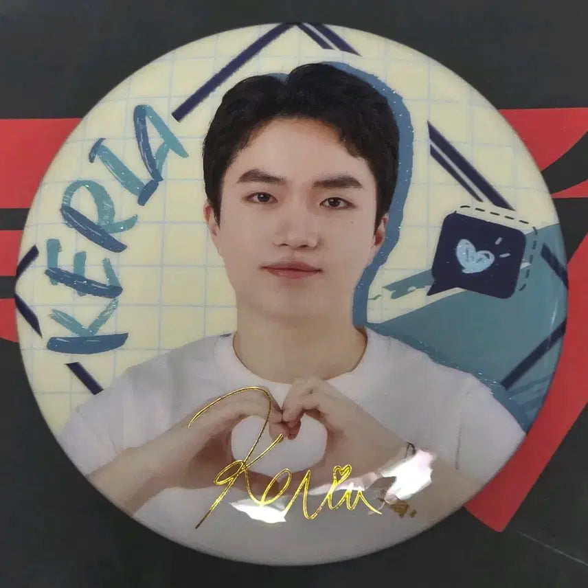 [BUNJANG] T1 Keria Pin Button 1 / 티원 케리아 핀버튼 1
