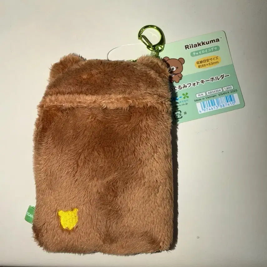 [BUNJANG] San-X Rilakkuma Kogumao Photocard Holder / 산엑스 리락쿠마 코구마 포토카드 홀더 키링