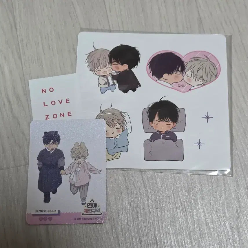 [BUNJANG] Love Zone Photocard Sticker / 연애제한구역 포토카드 스티커