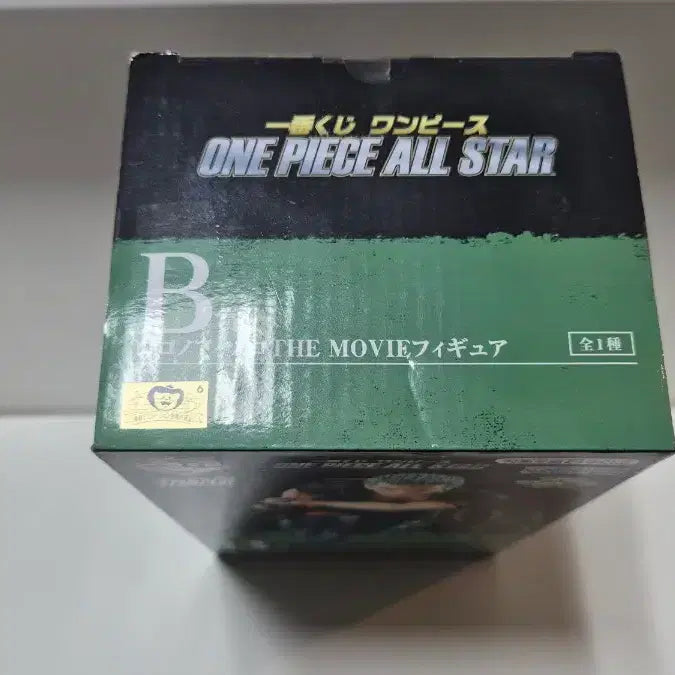 [BUNJANG] One Piece All Star Stampede Zoro B Prize Figure (Sealed) / [미개봉](택포 2.5만)원피스 올스타 스탬피드 조로 B상