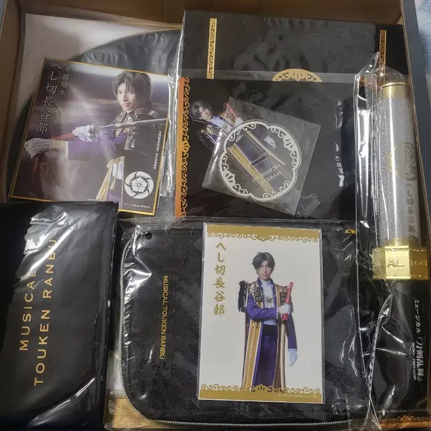 [BUNJANG] Touken Ranbu Musical Hesikiri Hasebe Fanbox Set / 도검난무 뮤지컬 팬박스 헤시키리 하세베+@