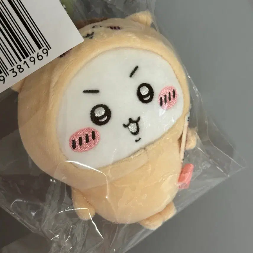 [BUNJANG] Chiikawa Ichiban Kuji D Prize Kurimanju / 치이카와 투성이 쿠지 d상 쿠리만쥬