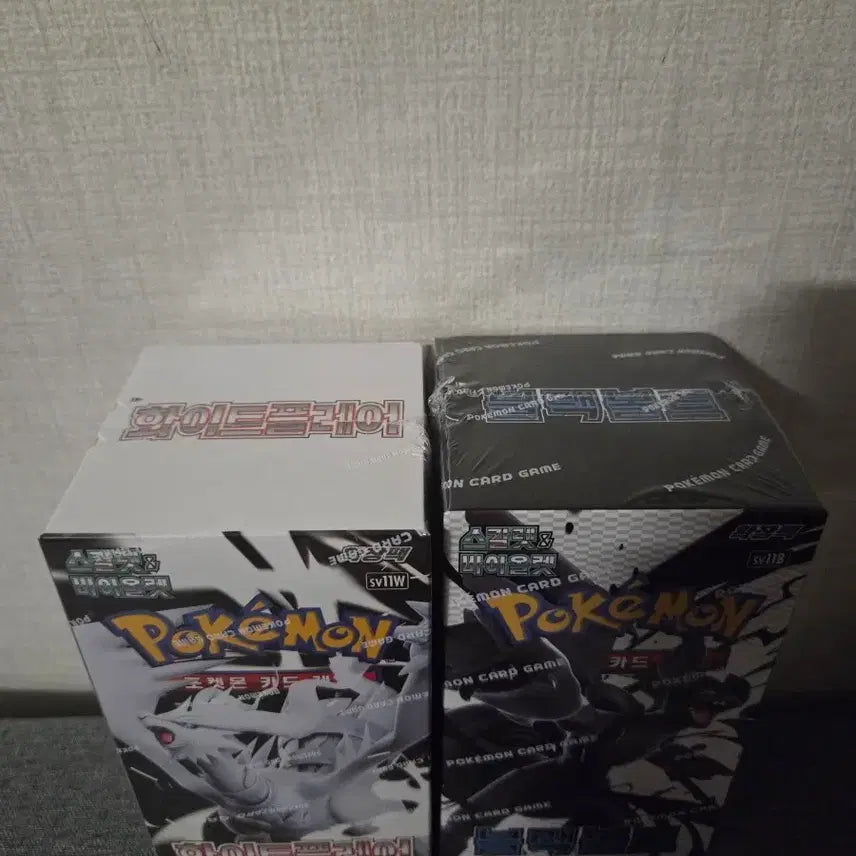 [BUNJANG] Pokemon Card Game Black Bolt &amp; White Flare Card Packs Bundle Set (Sealed) / 블랙볼트,화이트플레어 카드팩 판매합니다