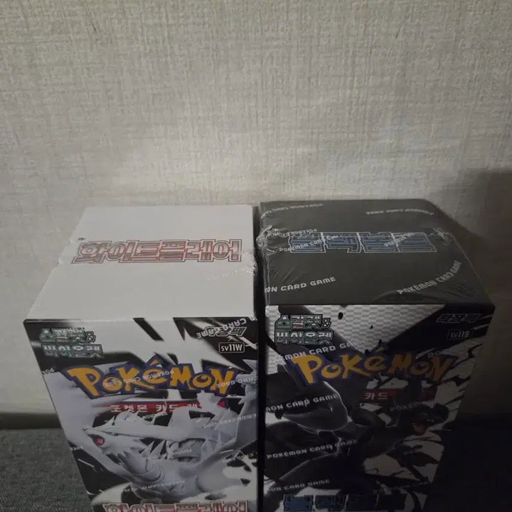[BUNJANG] Pokemon Card Game Black Bolt &amp; White Flare Card Packs Bundle Set (Sealed) / 블랙볼트,화이트플레어 카드팩 판매합니다