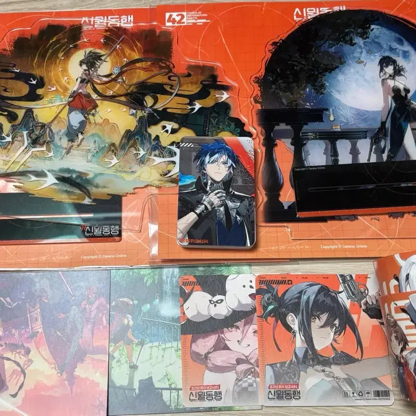 [BUNJANG] Bundle Set: Trading Cards, Acrylic Stands, and Special Benefits / 신월동행 굿즈 일괄