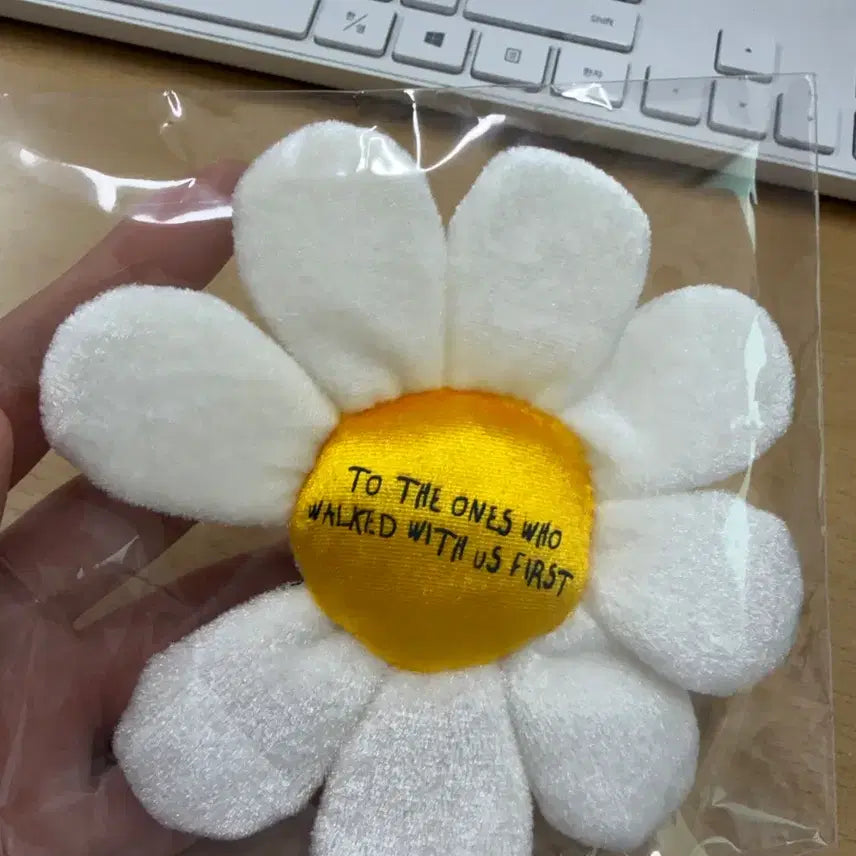 [BUNJANG] Sealed The First Fan Flower Keychain / 미개봉 더 퍼스트팬 키링