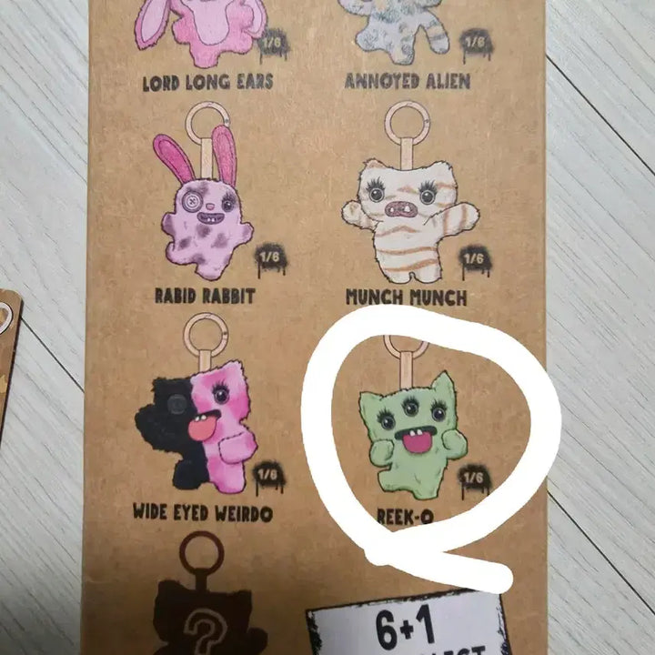 [BUNJANG] Puggler Baby Baddies (Lime Green) / 퍼글러 베이비 배디즈(연두)