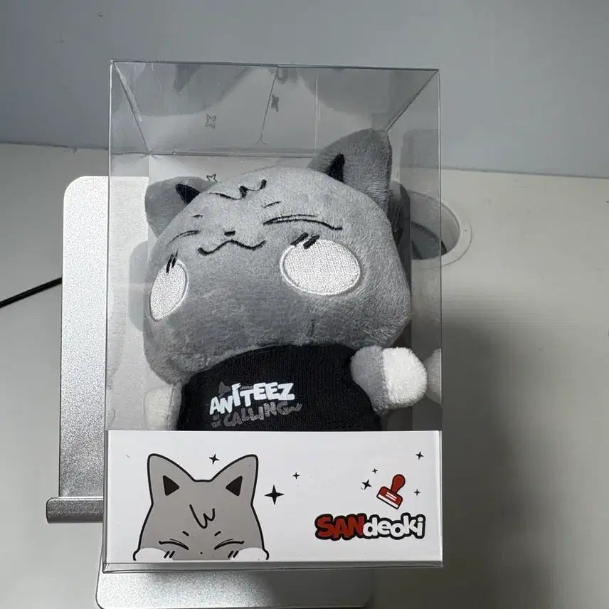 [BUNJANG] Anitiz Cementiz Sandeok Doll Keyring / 애니티즈 시멘티즈 산덕이 인형 키링