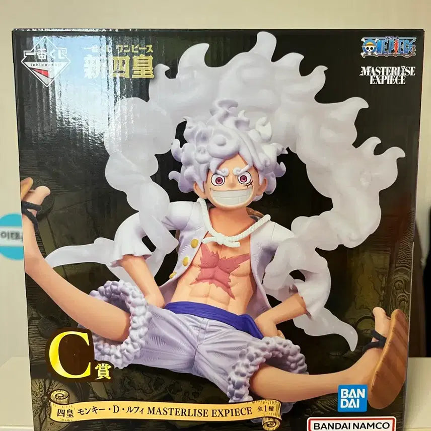 [BUNJANG] One Piece Ichiban Sho Rengoku Luffy Figure / 원피스 제일복권 신사황 루피 c상