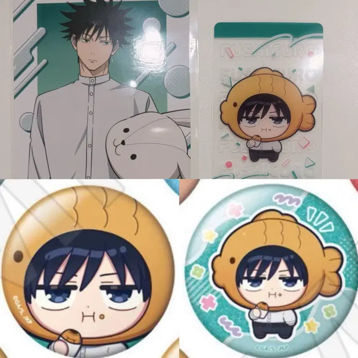 [BUNJANG] Jujutsu Kaisen Gigo Collaboration Megumi Badge Set (2pcs) + Special Bonus / 주술회전 gigo 콜라보 메구미 뱃지 2개 + 특전 판매합니다.