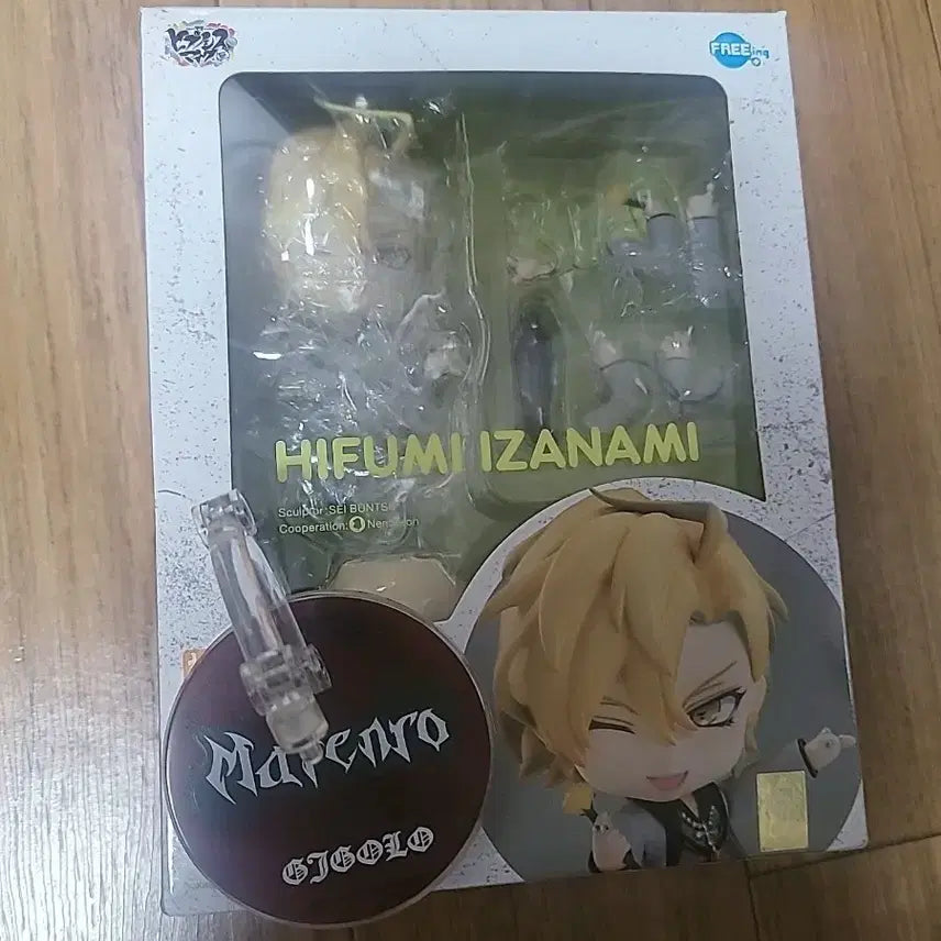[BUNJANG] Hypnosis Mic Ichiro Yamada Nendoroid / 히프노시스마이크 히프마이 이자나미 히후미 넨도로이드