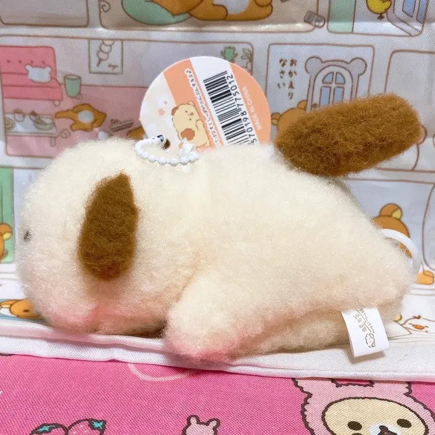[BUNJANG] HoHoHo Tailcopter Dog Plush Keychain / 호왕호왕 꼬리콥터 강아지 인형 키링 꼬리 덜덜이 인형