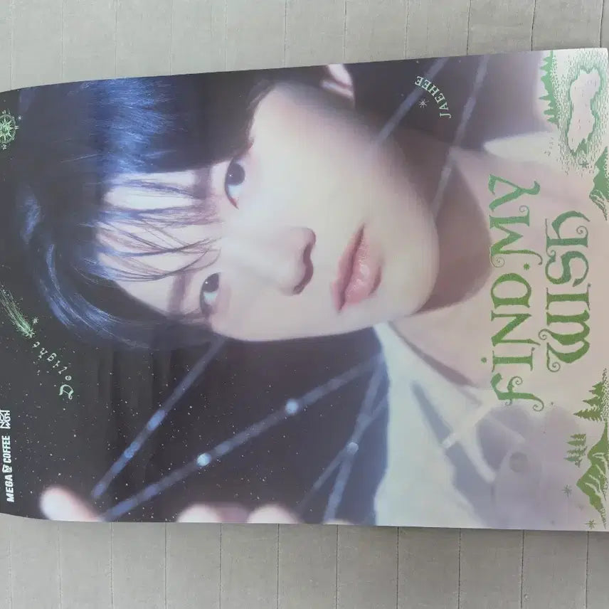 [BUNJANG] NCT WISH Jaehee Mega MGC Coffee Birthday Poster / 엔시티위시 재희 메가mgc커피 생일 포스터