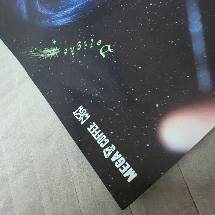[BUNJANG] NCT WISH Jaehee Mega MGC Coffee Birthday Poster / 엔시티위시 재희 메가mgc커피 생일 포스터