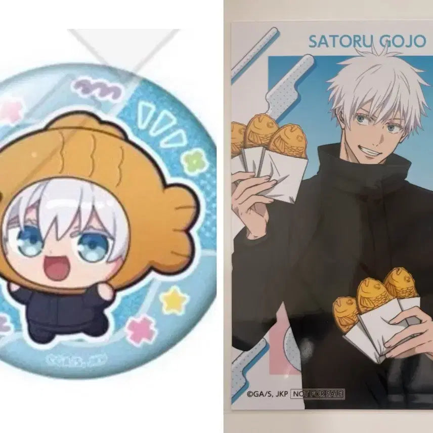 [BUNJANG] Jujutsu Kaisen GIGO Collaboration Gojo Satoru Badge + POB / 주술회전 gigo 콜라보 고죠사토루 뱃지 + 특전 판매합니다.