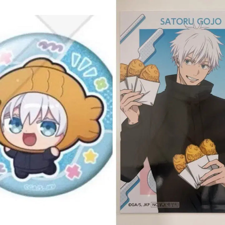 [BUNJANG] Jujutsu Kaisen GIGO Collaboration Gojo Satoru Badge + POB / 주술회전 gigo 콜라보 고죠사토루 뱃지 + 특전 판매합니다.
