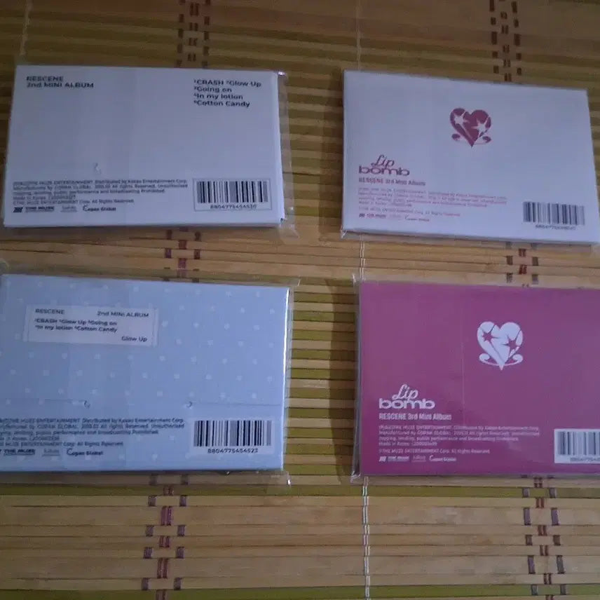[BUNJANG] REISENNE Glow Up Lip Balm QR Album Set / 리센느  글로우업 +립밤  QR앨범 4종세트  미개봉앨범