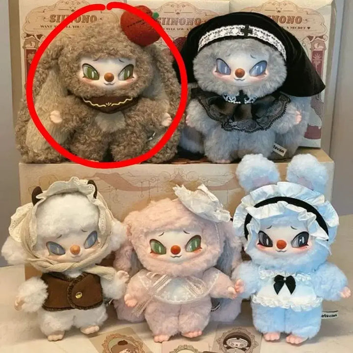 [BUNJANG] Siinono "Secret To You" Plush / 시노노SIINONO 너에게 비밀을 말해주고 싶어