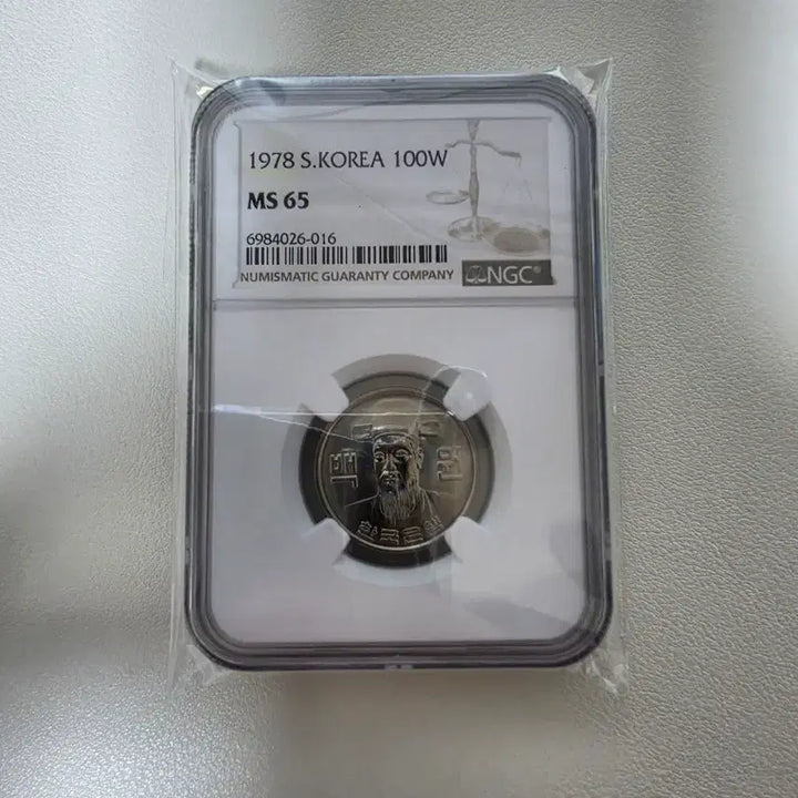 [BUNJANG] South Korea 100 Won Coins (1973, 1978) NGC MS65 Bundle Set / 1973 1978년 100원 NGC MS65 2개 일괄
