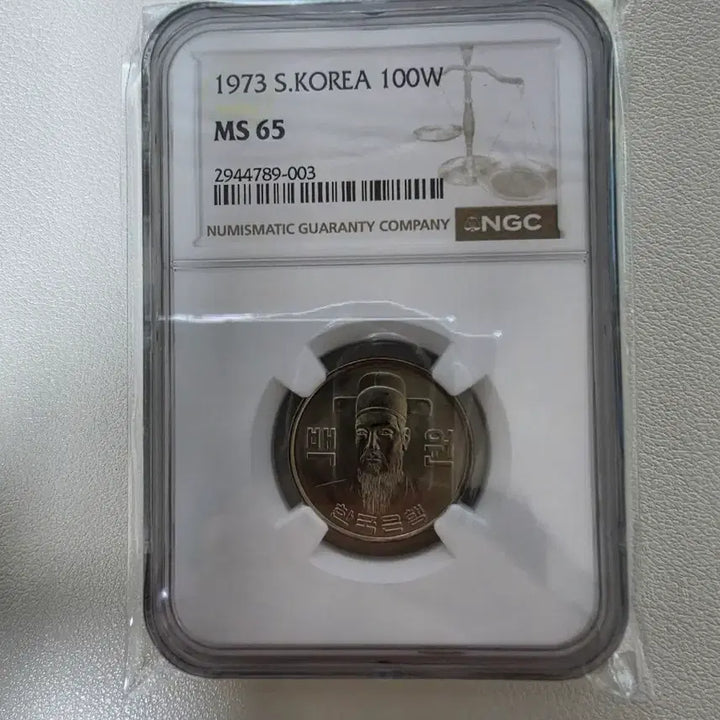 [BUNJANG] South Korea 100 Won Coins (1973, 1978) NGC MS65 Bundle Set / 1973 1978년 100원 NGC MS65 2개 일괄