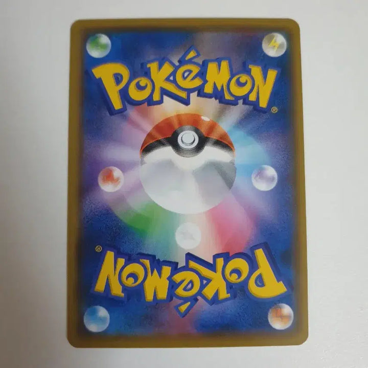 [BUNJANG] Ghost Pokémon Card Japanese Edition / 일판/고우스트 포켓몬카드