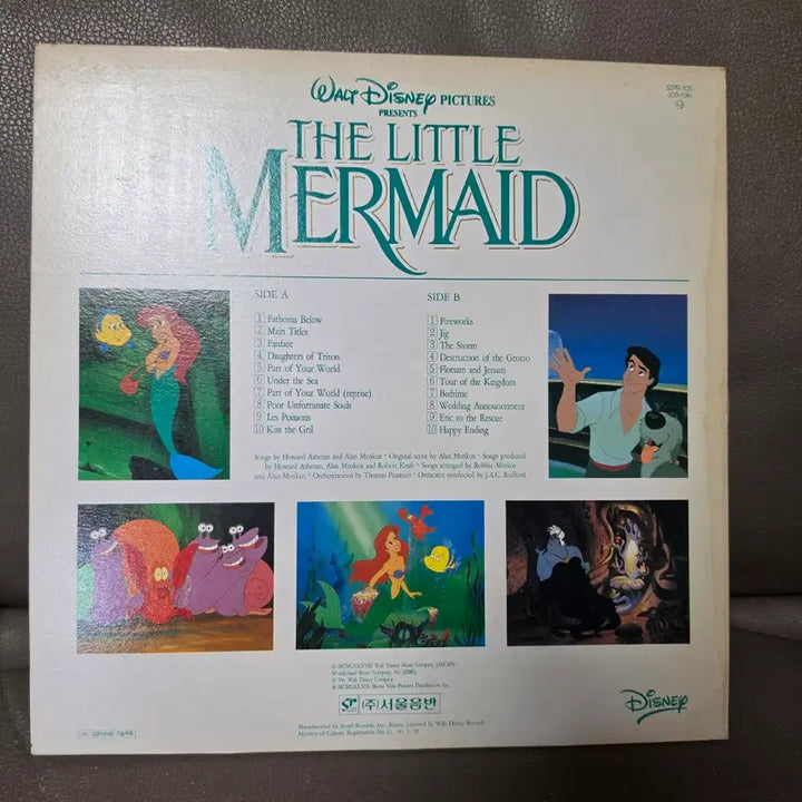 [BUNJANG] The Little Mermaid OST LP Vinyl / 디즈니 인어공주 OST LP 바이닐