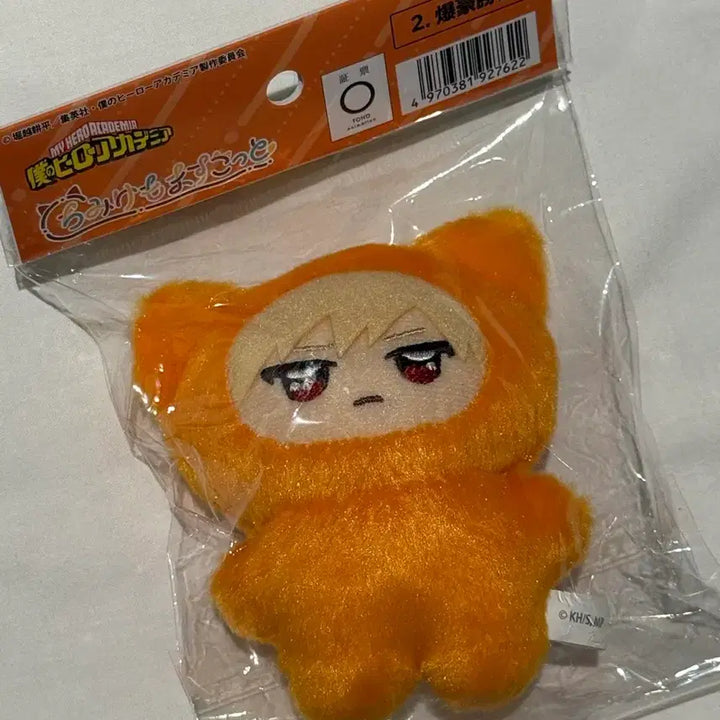 [BUNJANG] My Hero Academia Katsuki Bakugo Chimikemo Plush (Sealed) / 나의 히어로 아카데미아 바쿠고 카츠키 치미케모 인형 미개봉