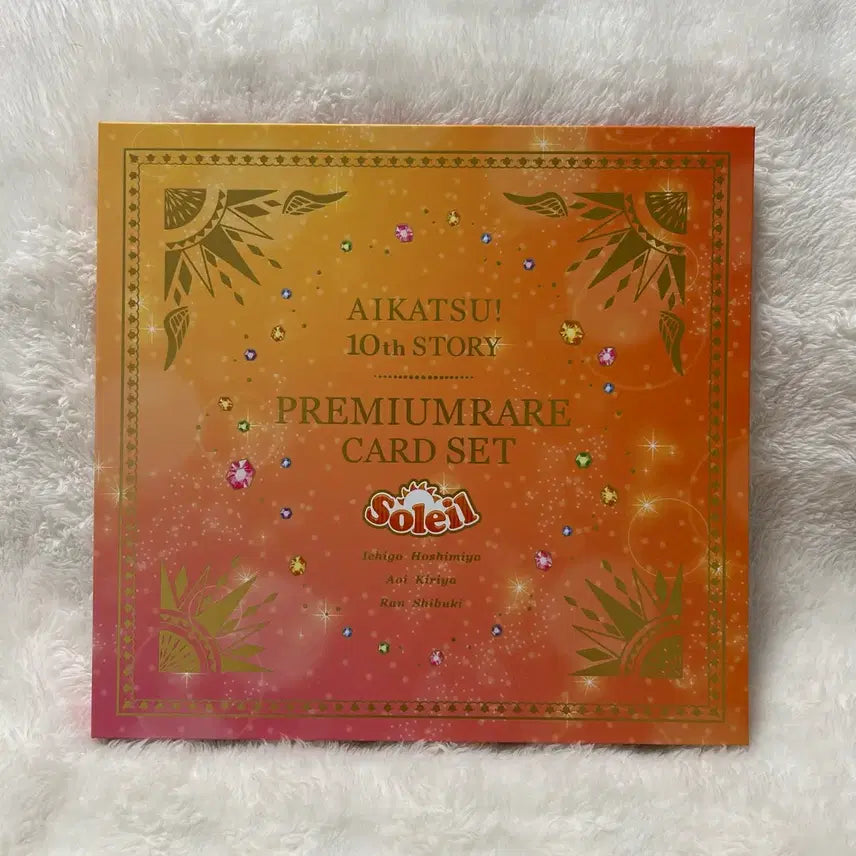 [BUNJANG] Aikatsu Soleil Booklet Premium Card Set / 아이카츠 솔레이유 북렛 프리미엄 카드 세트 이치고 아오이 란 아이엠스타 라임 마린 보라 룰렛 10주년