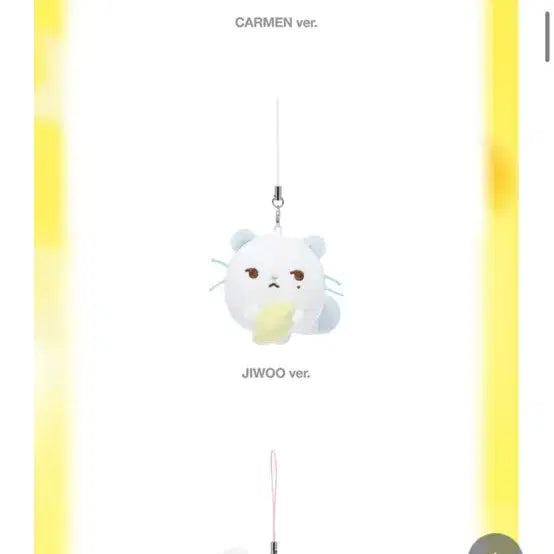 [BUNJANG] Kwon Eunbi HaTuHa Popup Set (3 items) / 하투하 지우 쮸제비 팝업 3개 세트 양도