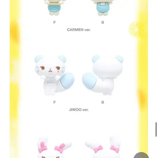 [BUNJANG] Kwon Eunbi HaTuHa Popup Set (3 items) / 하투하 지우 쮸제비 팝업 3개 세트 양도