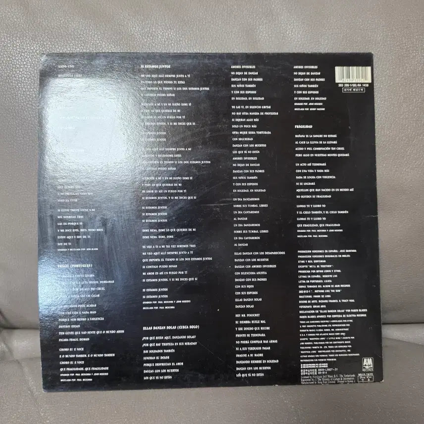 [BUNJANG] Sting Nada Como El Sol Portuguese Special Edition LP / 스팅 LP