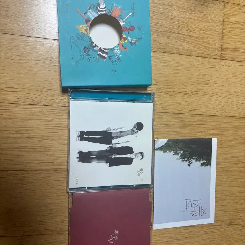 [BUNJANG] Jaeju Sonyeon 3rd Album First Press CD Unsealed / 재주소년 3집 초판 cd 개봉