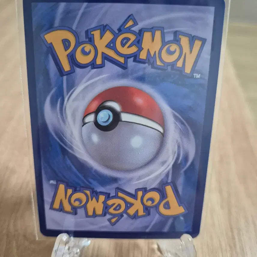 [BUNJANG] Pokemon Card Mega Rayquaza ex SR / 포켓몬카드 메가 레쿠쟈ex SR