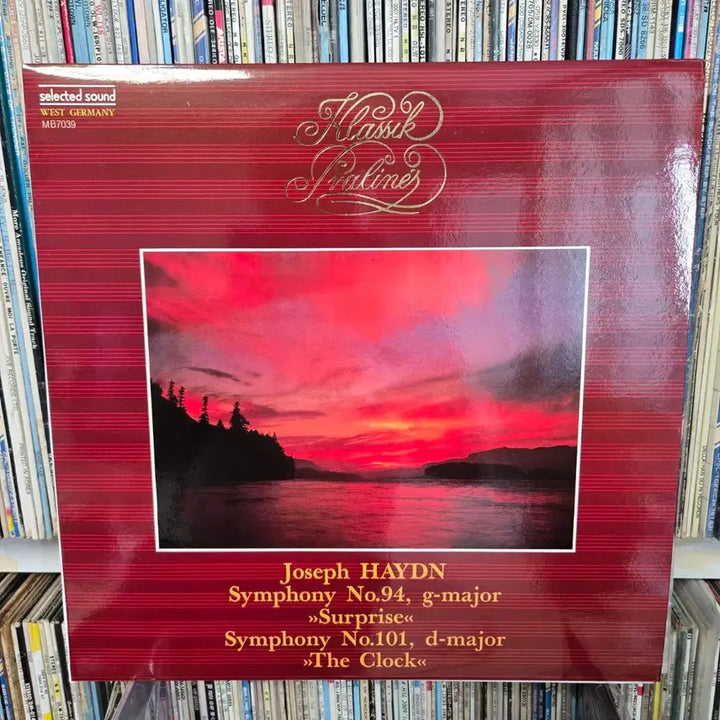 [BUNJANG] Mozart and Others Classical 5 LP Set / 클래식 5장 모짜르트외~ lp판  민트급