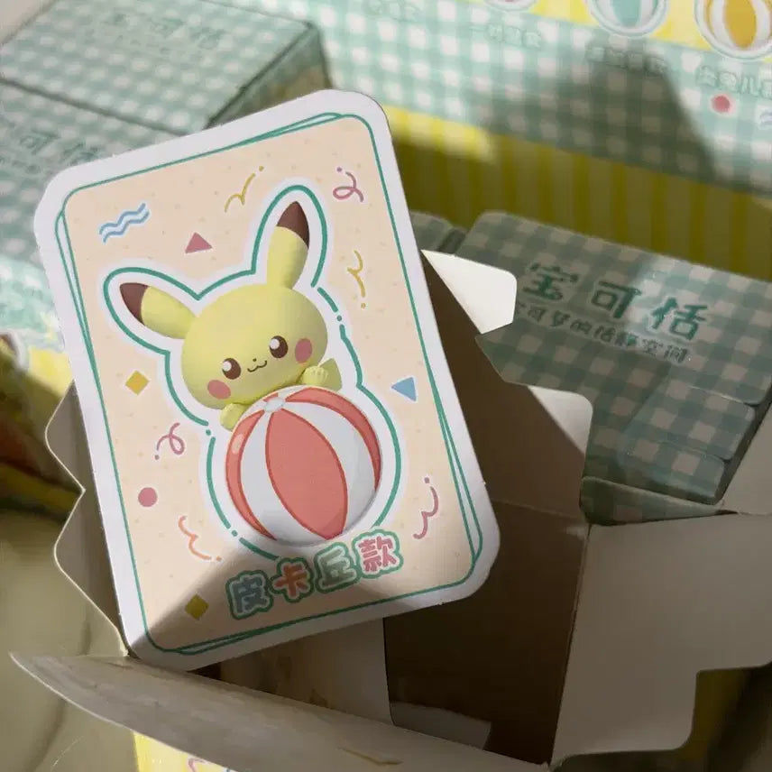 [BUNJANG] Pokemon Pikachu Hyper Figure / 포켓몬 히퍼 피카츄 피규어 포켓몬스터