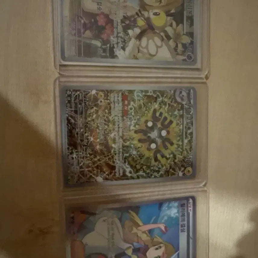 [BUNJANG] Pokemon Card 3-Set / 포켓몬 카드 3종 세트