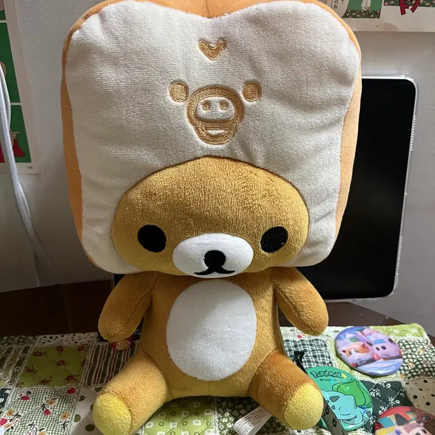 [BUNJANG] Rilakkuma Toast Plush Toy / 리락쿠마 식빵 인형