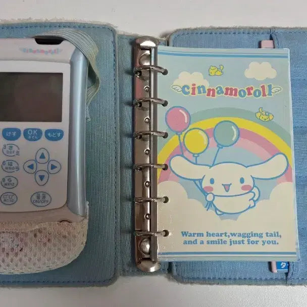 [BUNJANG] Bundle Set Cinnamoroll Electronic Notebook Diary / [일괄로만판매] 고전 부르부르도그 시나모롤 전자수첩 다이어리