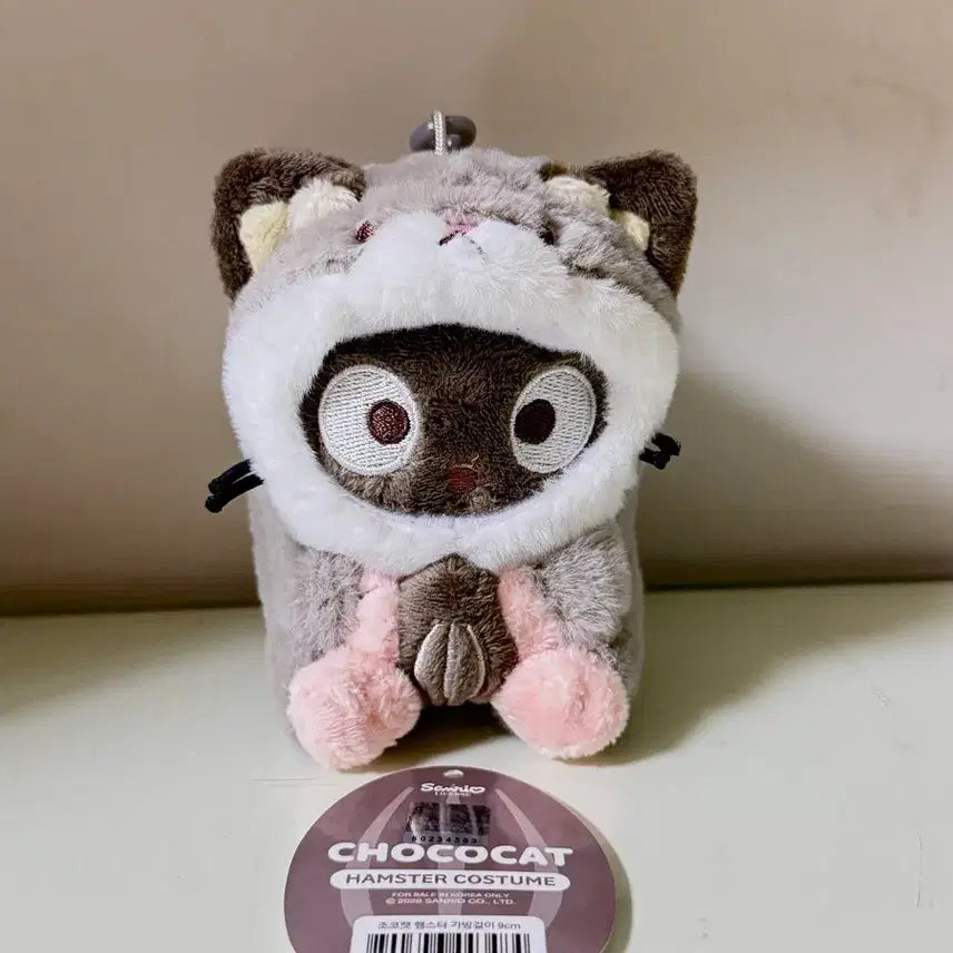 [BUNJANG] Sanrio Chococat Hamster Costume Plush Keychain / 산리오 초코캣 햄스터 코스튬 인형 키링