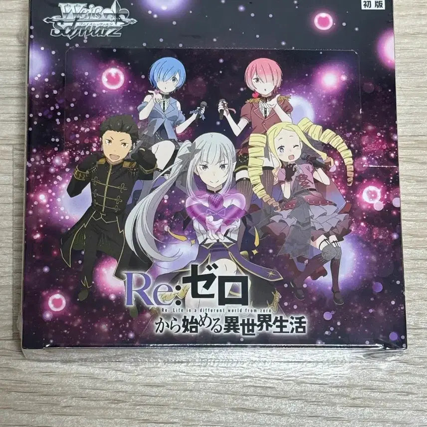 [BUNJANG] Re:Zero Weiss Schwarz Booster Pack Vol. 4 / 리제로 바이스슈발츠 부스터 팩 VOL.4 팝니다