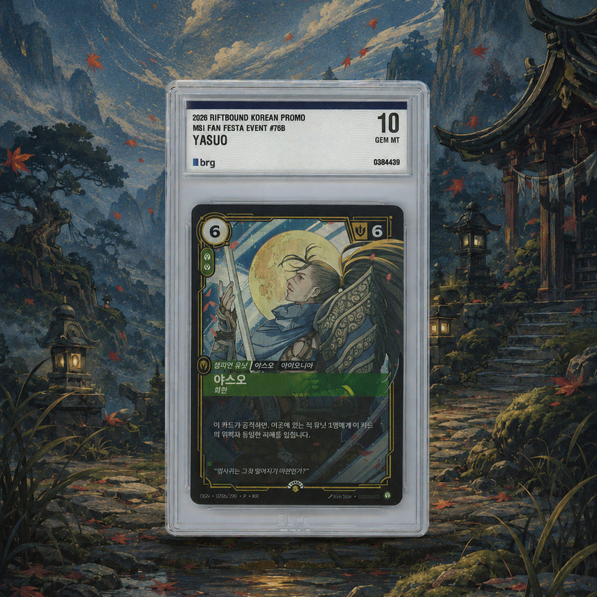 [BUNJANG] BRG10 Yasuo Liftbound Korea Promo Card / [BRG10]  한국 최초 등급카드 리프트바운드 프로모, 야스오