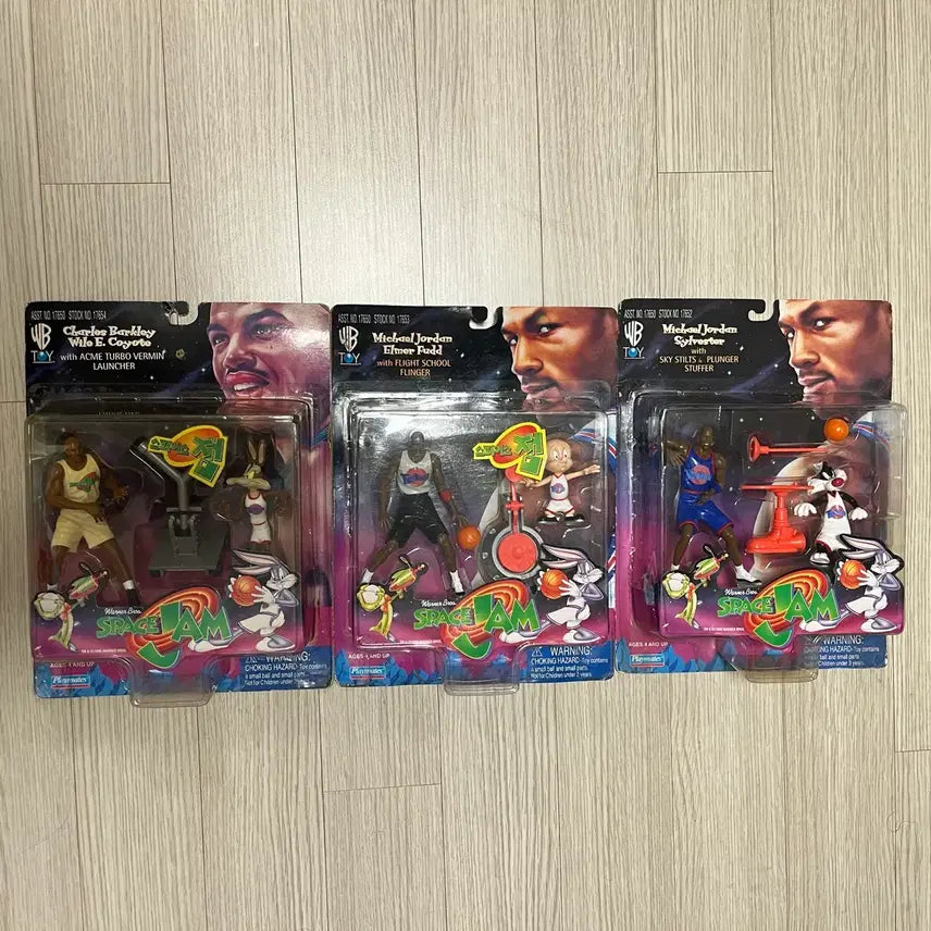 [BUNJANG] Space Jam 1996 Playmates Michael Jordan Figure Vintage / 스페이스잼 조던 1996 피규어 고전 빈티지