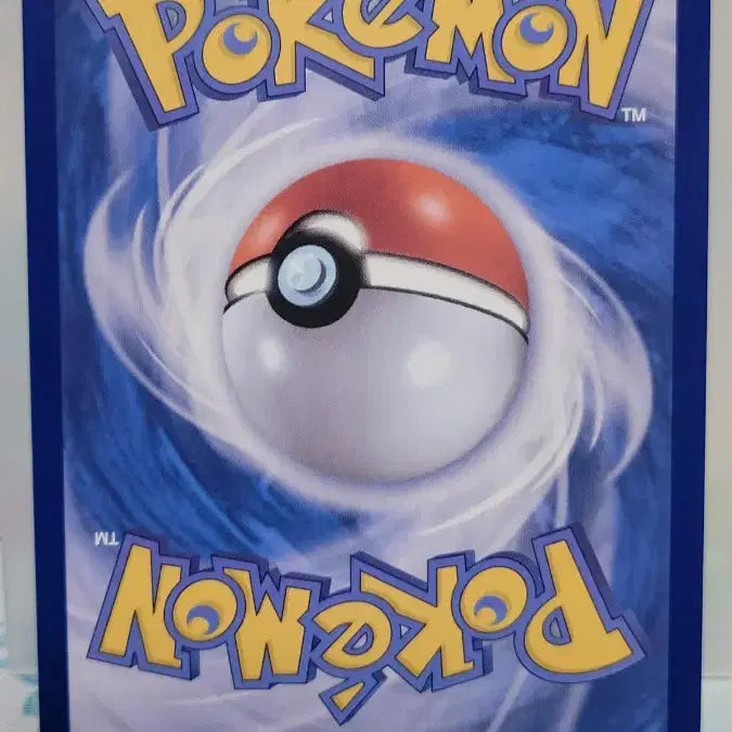 [BUNJANG] Pokemon Card Game Battle Coliseum SR 108/080 / 포켓몬 카드 배틀 콜로세움 SR
