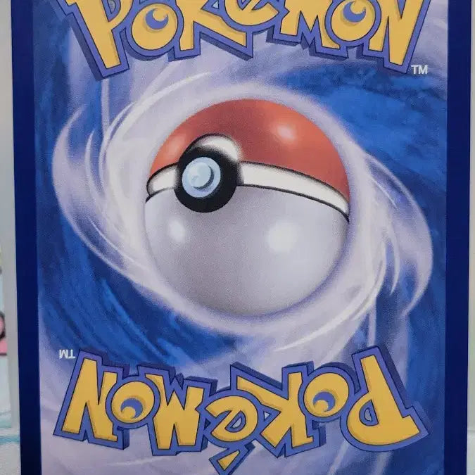[BUNJANG] Pokemon Card Item Toolscraper SR 107/083 / 포켓몬 카드 아이템 툴스크래퍼 SR 107/083