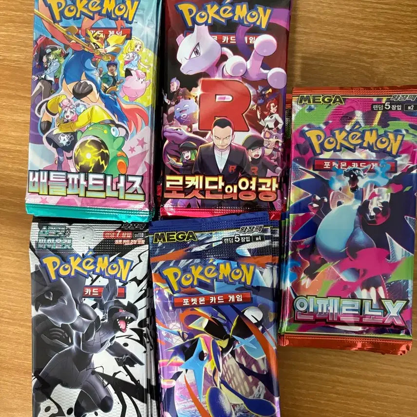 [BUNJANG] Pokemon Card Packs - 47 Packs Total / 포켓몬카드 팩 47팩