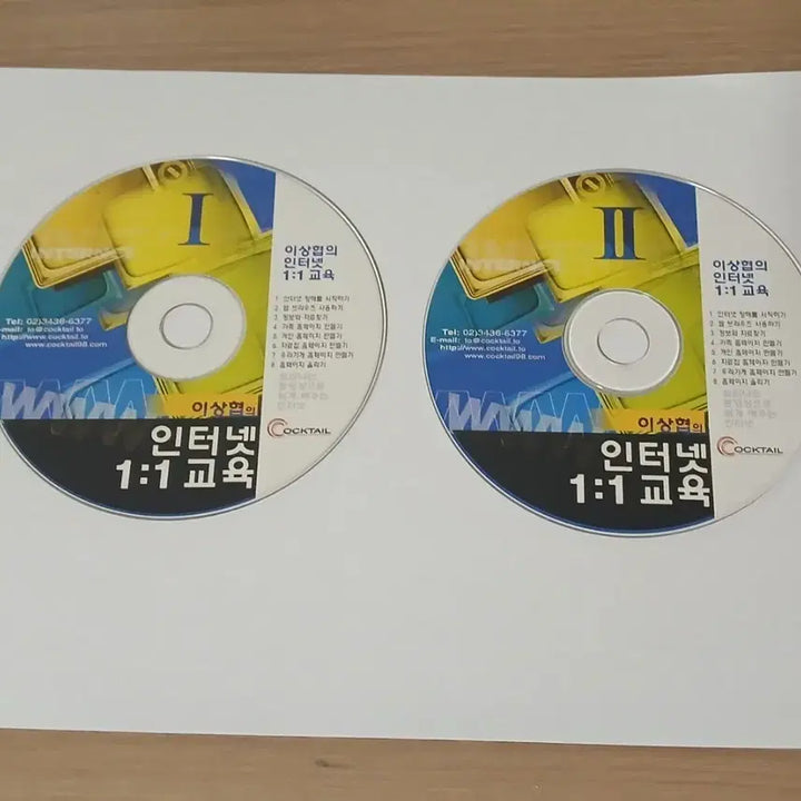 [BUNJANG] Lee Sang-hyub&