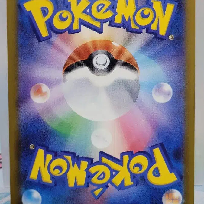 [BUNJANG] Pokemon Card Rayquaza Holo 127/193 / 포켓몬 카드 레쿠쟈 홀로 127/193