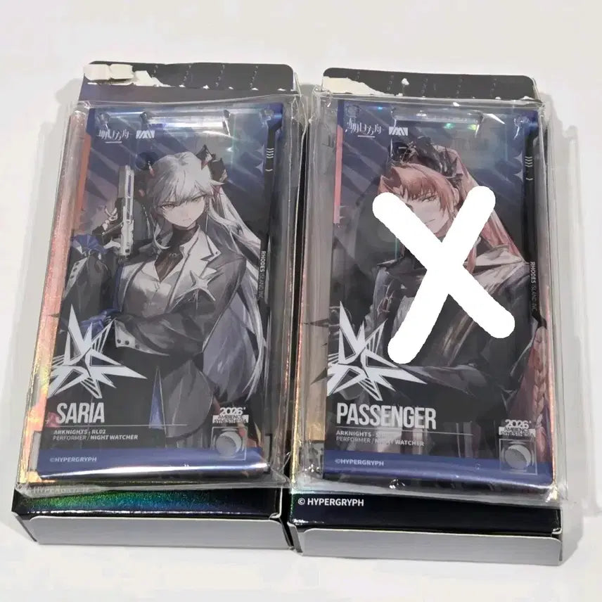 [BUNJANG] Arknights 2026 Concert Pass Exchange / 명일방주 2026 음악회 통행증 교환