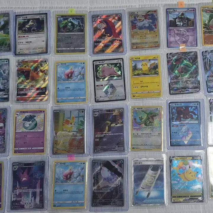 [BUNJANG] Pokemon Card Bundle Set / 포켓몬카드 일괄판매